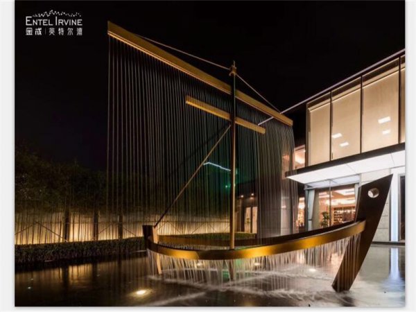 不鏽鋼精神堡壘